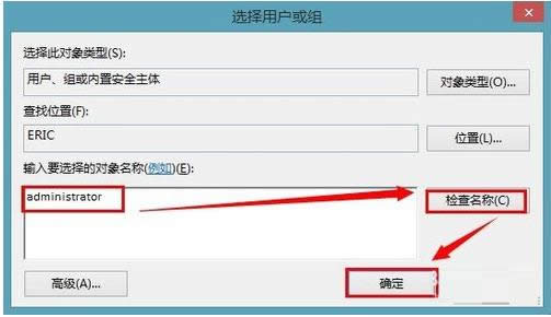 Win7/8ʾ㮔ǰoLԓļAôk