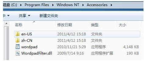 XP/Win7/Win8/Win10ְ_Ļ֏ͼ