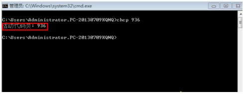 Win7ʾCMDāya̎