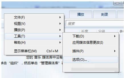 Win7ҕlļCPU^ߵ̎