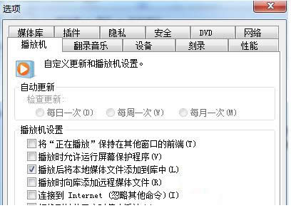 Win7ҕlļCPU^ߵ̎