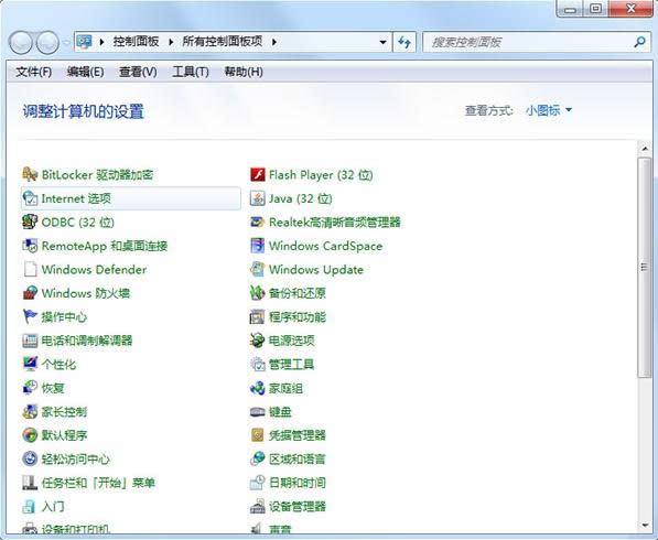 Win7QWj󌒎Bһֱ̎