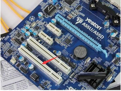 電腦安裝聲卡及聲卡驅動教程
