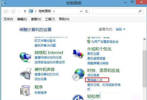 Win7ϵyRealtekWBH3CW̎