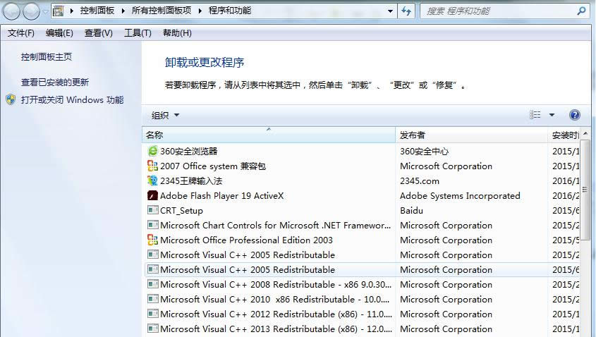 Win10VC++aKB3119142oѭhô̎