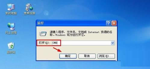 X_ʾsysteminfo.exeGʧôQ