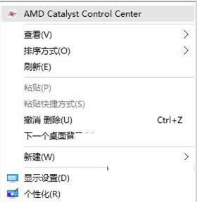 Win10IˆIntelAMD@x헄h
