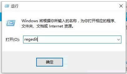 Win10IˆIntelAMD@x헄h