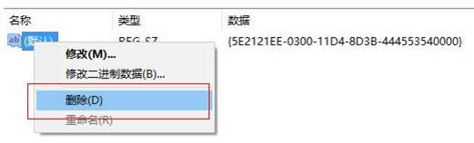 Win10IˆIntelAMD@x헄h
