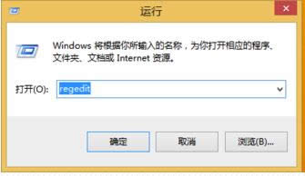 Win8hļˢ²ʧ̎