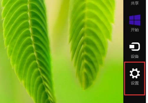 Win8ϵyDƬ_CܴaOý̳̣Dģ