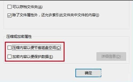 Win10ļAϽǳF{ɫQС^ôk