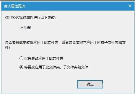 Win10ļAϽǳF{ɫQС^ôk