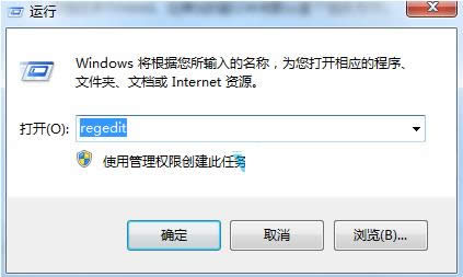 Win7ϵyPrint Screenȫ؈D͕ôk