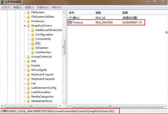 Win7ϵyPrint Screenȫ؈D͕ôk