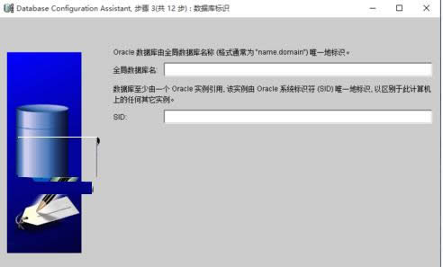 Win10oracle½_Ĳ