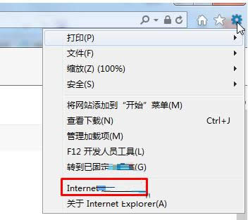 Win7yйپWo@ʾ̎