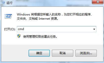 Win7ϵyD˳F׵׵ăɷN̎