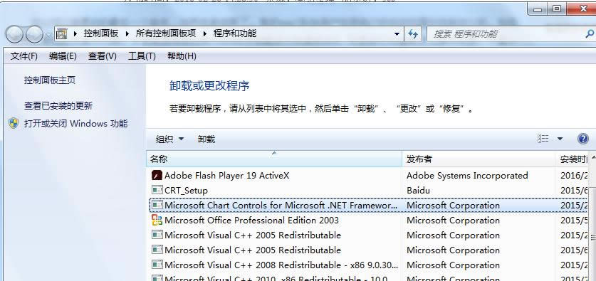 Win7ϵyIE11g[ô˵IE8