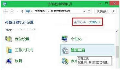 Win10ϵy΄Ӌ_ɷ