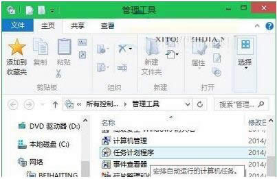 Win10ϵy΄Ӌ_ɷ