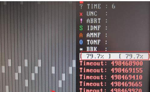 Win7提示Windows緩存寫入失敗三種情況的解決方法