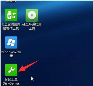 Win7提示Windows緩存寫入失敗三種情況的解決方法