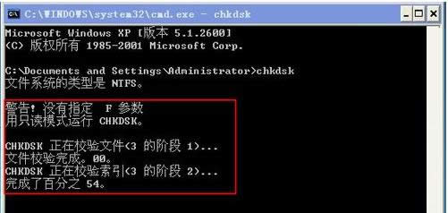 XPϵyʾWindowsӾʧ̎