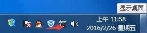 Win7ϵyܰbCPôk̎ɷ