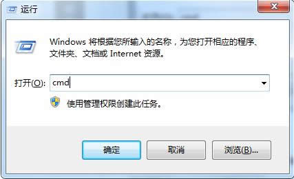 Win7űPrʾűPz鲻܈ôk