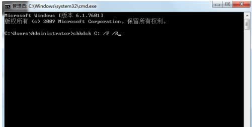 Win7űPrʾűPz鲻܈ôk