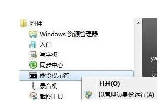 Win7ϵyDVDoReăɷNQ