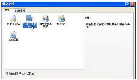 XPϵybWindows Mediaa̳̣Dģ