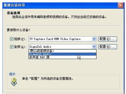 XPϵybWindows Mediaa̳̣Dģ