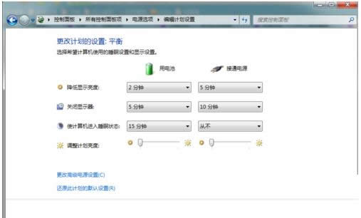 Win7Pӛ늳؛]ʾOü
