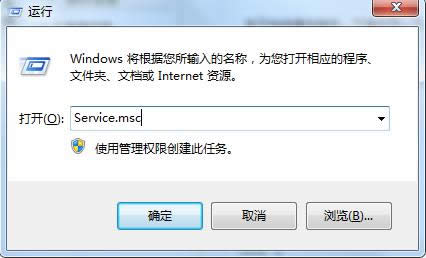 安裝Win7失敗提示usaga error 10100的處理技巧