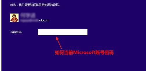 Win8.1ϵy΢ܛνwEB