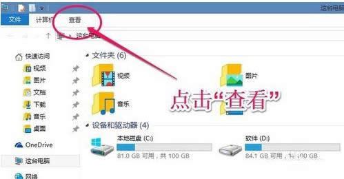 Win8/10ϵyDϷСȥ
