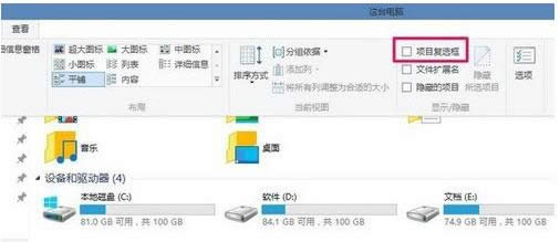 Win8/10ϵyDϷСȥ