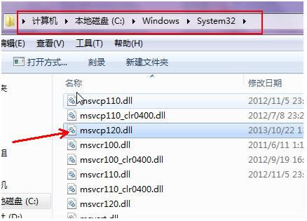 Win7ΑʾGʧmxvcp120.dllĽQ