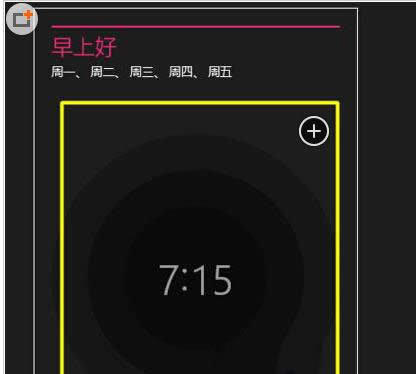 Win8ϵy_бE