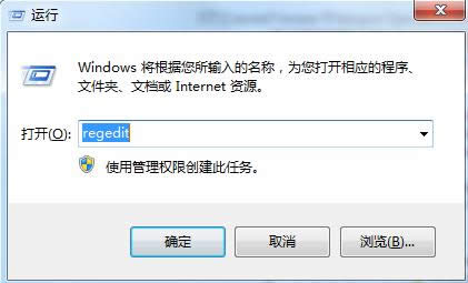 Win7ϵy䛽[؁e~Guest̳