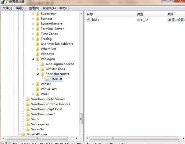 Win7ϵy䛽[؁e~Guest̳