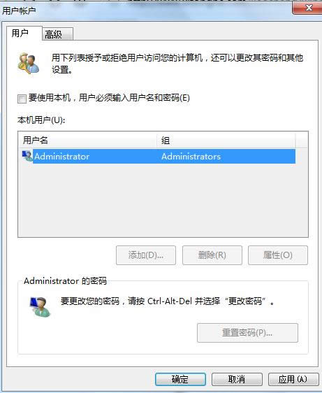Win7ϵy䛽[؁e~Guest̳