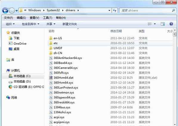 Win7ϵyhostsļB