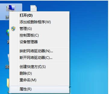 Win7ϵyIPʧ`ݔôk