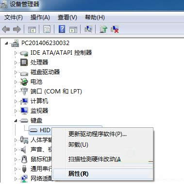 Win7ϵyIPʧ`ݔôk