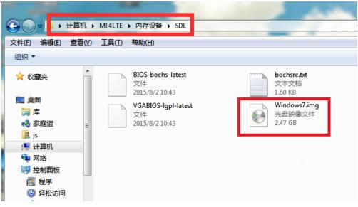 ׿֙Cb\Win7ϵy̳̣Dģ