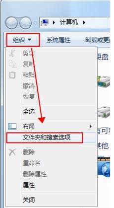 Win7ϵyļҕDʼ̳̣Dģ