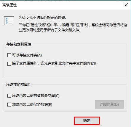 cWin10Ͻܕr]̎